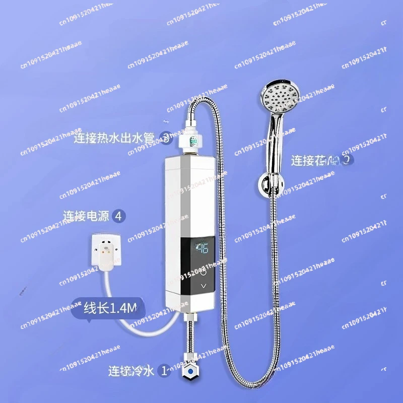 Suitable for Instant Electric Water Heater Rental Room Small Non-punching Fast Heating Bath Artifact Household Kitchen Treasure
Suitable for Instant Electric Water Heater Rental Room Small Non-punching Fast Heating Bath Artifact Household Kitchen Treasure