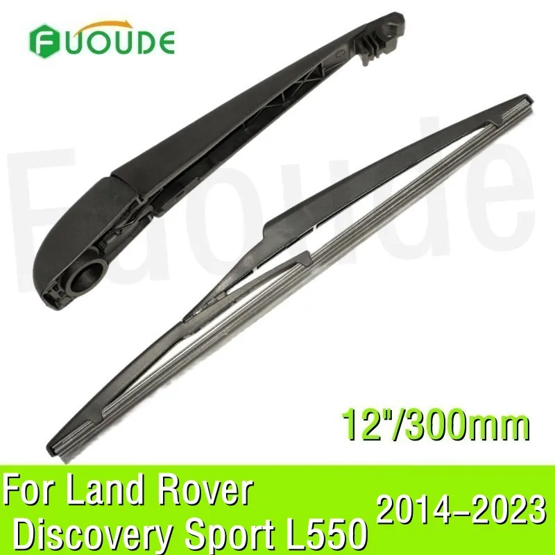 Rear Wiper Blade For Land Rover Discovery Sport L550 12"/300mm Car Windshield Windscreen Rubber 2014 2015 2016 2017 2018-2023
Rear Wiper Blade For Land Rover Discovery Sport L550 12"/300mm Car Windshield Windscreen Rubber 2014 2015 2016 2017 2018-2023