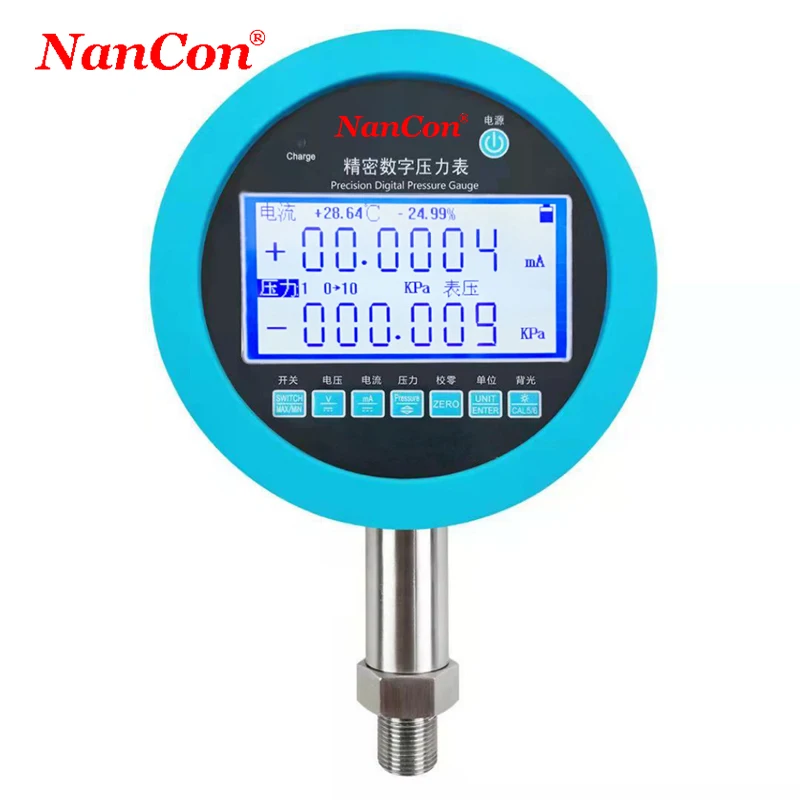 High Precision Water Oil Air Digital Pressure Gauge Manometer
High Precision Water Oil Air Digital Pressure Gauge Manometer