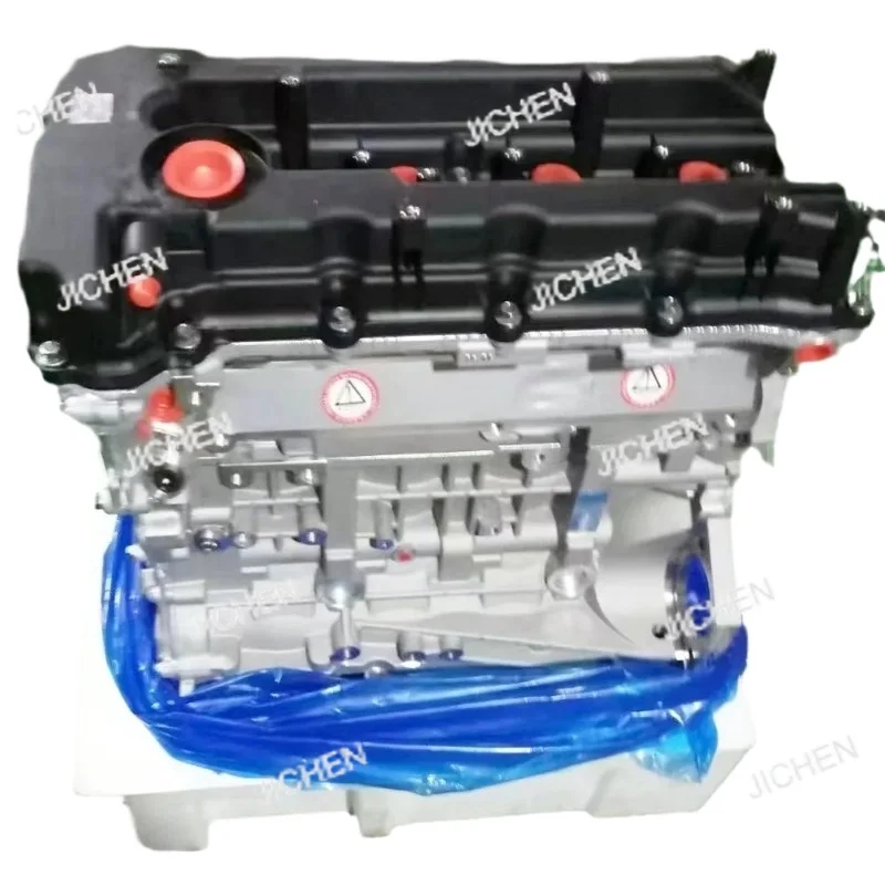 G4KA New Car Engine Assembly Motor
G4KA New Car Engine Assembly Motor