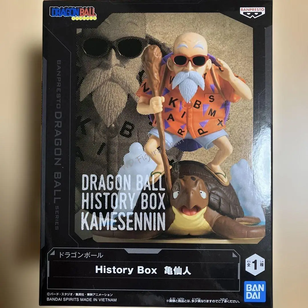 In stock Bandai Dragon Ball History Box Kamesenjin 12CM PVC Figure Highly Detailed Collectible Model Toy Gift
In stock Bandai Dragon Ball History Box Kamesenjin 12CM PVC Figure Highly Detailed Collectible Model Toy Gift
