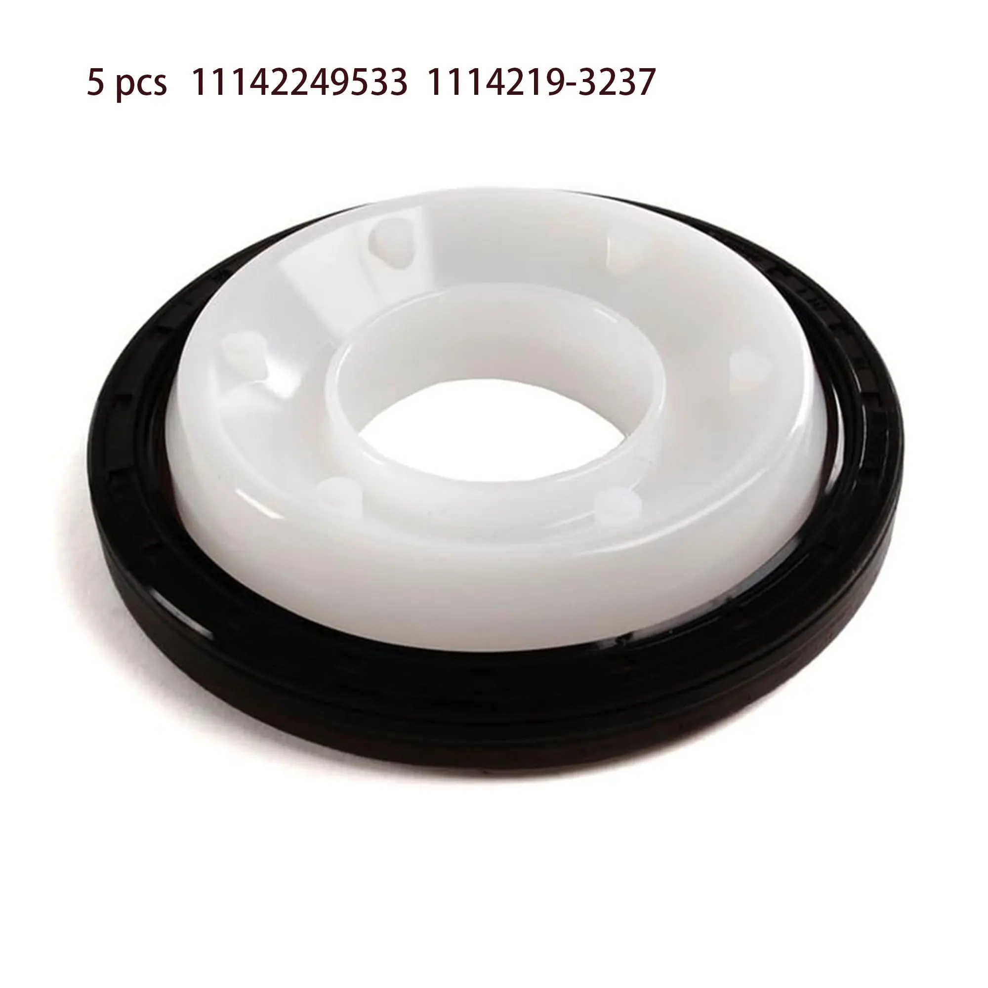 5 pcs 11142249533 1114224-9533 11142193237 lFor BMW For N40 N43 N45 N46 Size 110x90x12mm 1114224-9533 1114224-9533 1114219-3237
5 pcs 11142249533 1114224-9533 11142193237 lFor BMW For N40 N43 N45 N46 Size 110x90x12mm 1114224-9533 1114224-9533 1114219-3237