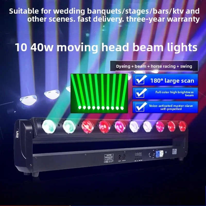 10pcs 40W beam moving head dyeing light, ktv ambient light, live room bar, ten eye spotlights, stage lighting equipment
10pcs 40W beam moving head dyeing light, ktv ambient light, live room bar, ten eye spotlights, stage lighting equipment