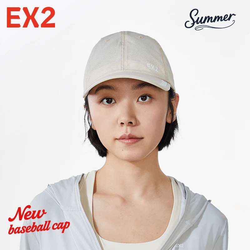 EX2 Fashion Breathable Baseball Cap Mesh Hole Micro Elastic Fabric Used For Hiking Climbing And Camping Polygiene Technology
EX2 Fashion Breathable Baseball Cap Mesh Hole Micro Elastic Fabric Used For Hiking Climbing And Camping Polygiene Technology
