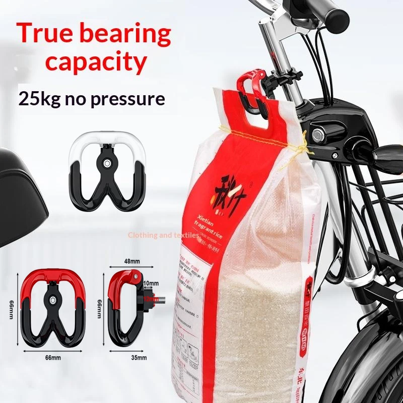 Motorcycle Helment Hook Holder Universal Alloy Dual Hook Luggage Shopping Bag Hangers Aluminum Alloy Motorcycle Accessories
Motorcycle Helment Hook Holder Universal Alloy Dual Hook Luggage Shopping Bag Hangers Aluminum Alloy Motorcycle Accessories
