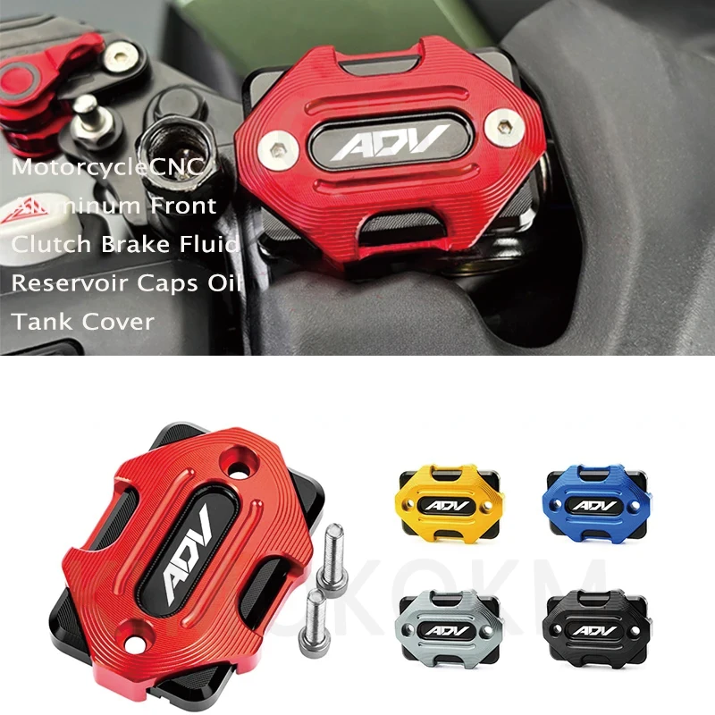 Motorcycle Accessories CNC Aluminum Front Brake Clutch Fluid Reservoir Cap Tank Cover Moto For Honda ADV350 ADV ADV-350 150
Motorcycle Accessories CNC Aluminum Front Brake Clutch Fluid Reservoir Cap Tank Cover Moto For Honda ADV350 ADV ADV-350 150