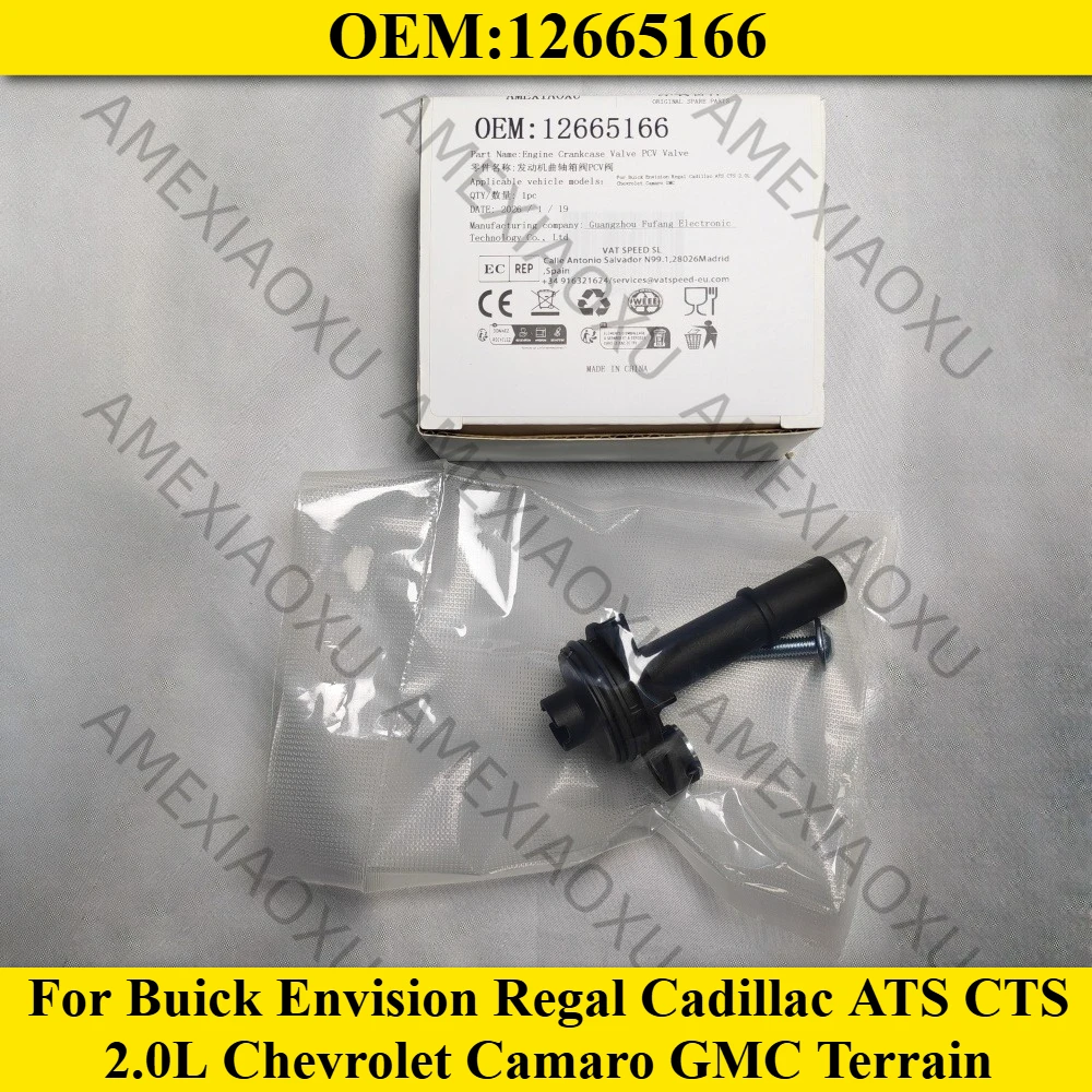 1/5PCS Engine Crankcase Valve PCV Valve For Buick Envision Regal Cadillac ATS CTS 2.0L Chevrolet Camaro GMC Terrain 12665166
1/5PCS Engine Crankcase Valve PCV Valve For Buick Envision Regal Cadillac ATS CTS 2.0L Chevrolet Camaro GMC Terrain 12665166