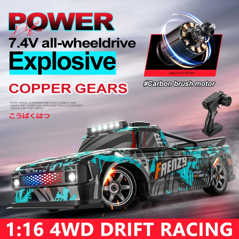 Новый 1:16 4WD RC внедорожный дрифт-автомобиль со светодиодной подсветкой, сменная шина, высокоскоростные конкурентоспособные гоночные игрушки для детей, взрослых, подарки
Новый 1:16 4WD RC внедорожный дрифт-автомобиль со светодиодной подсветкой, сменная шина, высокоскоростные конкурентоспособные гоночные игрушки для детей, взрослых, подарки