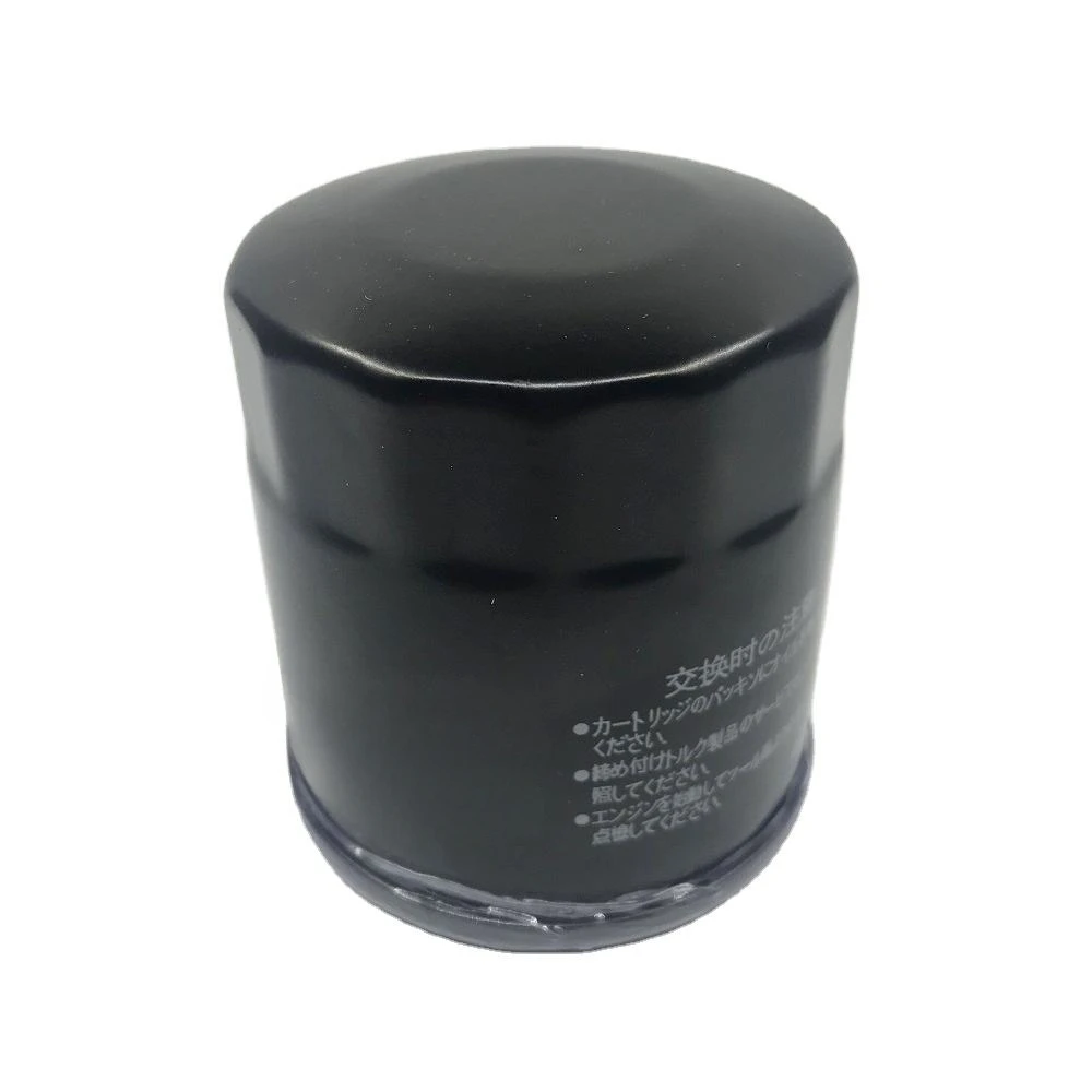 2Pcs/Lot 16097-0008 160970008 Motorcycle Oil Filter Element 160970003 160970007 16097-0004 16097-0011 16097-1059
2Pcs/Lot 16097-0008 160970008 Motorcycle Oil Filter Element 160970003 160970007 16097-0004 16097-0011 16097-1059