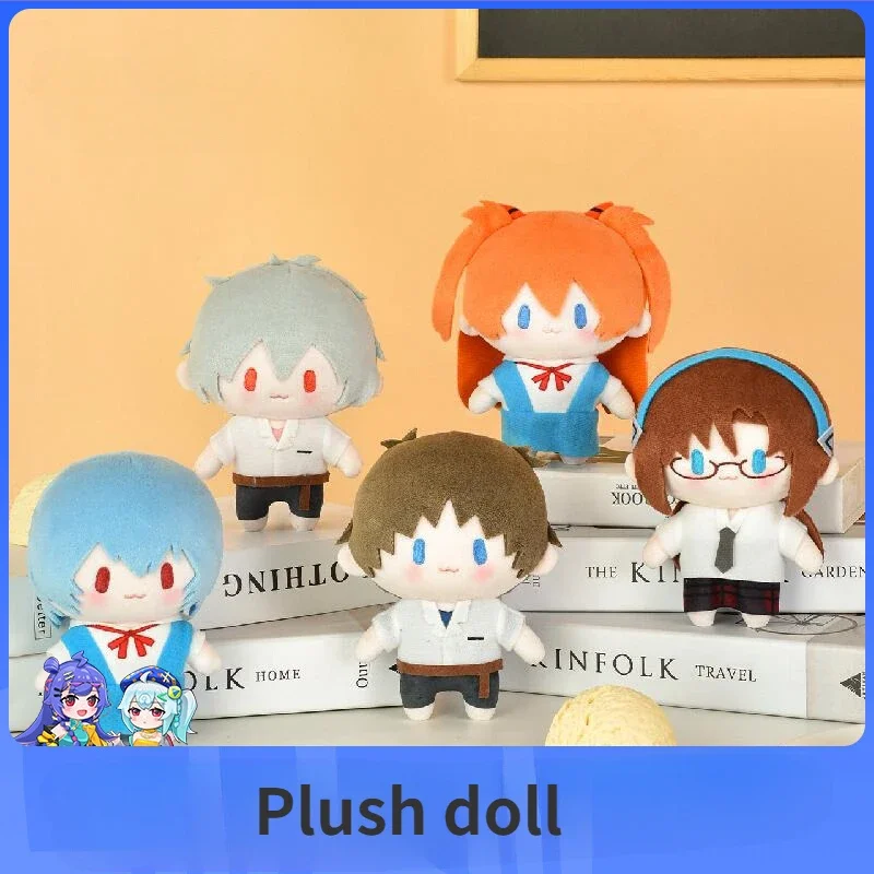 2023 New Product New Century Evangelion Eva Cutter Plush Doll Pain Pack for Birthday and Christmas Gifts for Boys and Girls
2023 New Product New Century Evangelion Eva Cutter Plush Doll Pain Pack for Birthday and Christmas Gifts for Boys and Girls
