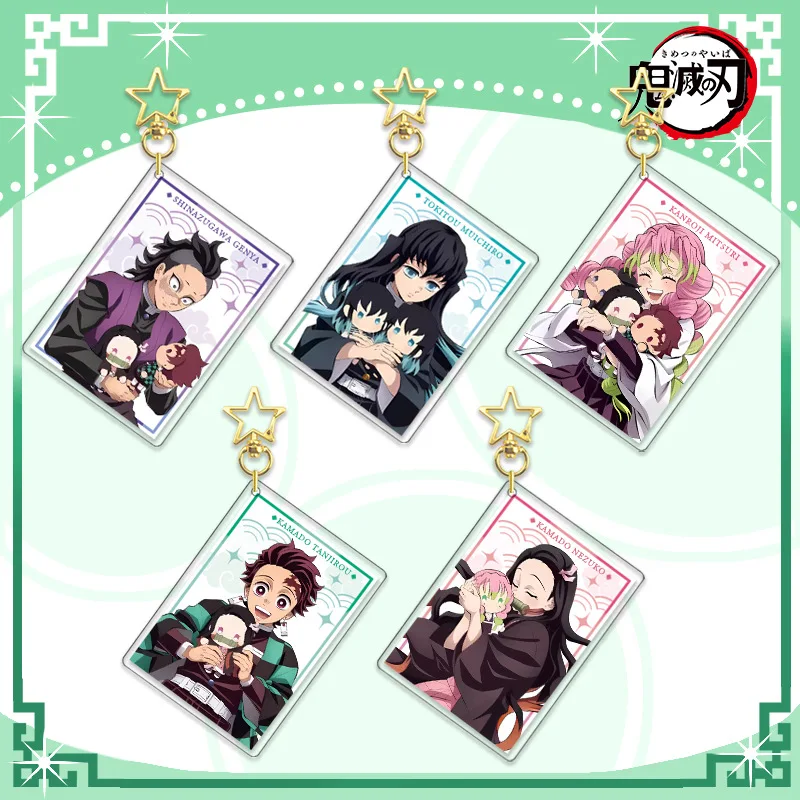 Anime Demon Slayer Kimetsu No Yaiba Bonds Trail Series Acrylic Stand Keychain Badge Pin Brooch Scene Display Set Gifts
Anime Demon Slayer Kimetsu No Yaiba Bonds Trail Series Acrylic Stand Keychain Badge Pin Brooch Scene Display Set Gifts