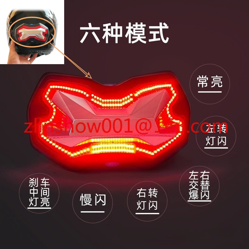Motorcycle Helmet Warning Light Smart USB Charging Wireless Steering Signal Light
Motorcycle Helmet Warning Light Smart USB Charging Wireless Steering Signal Light