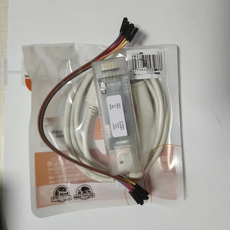 Gd-Link Burner Gdlink Emulator Debugger GD32 Programmer GD LINK 1PCS 2026 Year
Gd-Link Burner Gdlink Emulator Debugger GD32 Programmer GD LINK 1PCS 2026 Year