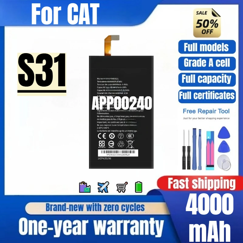 APP00240 for CAT S31 Mobile Phone Battery 0 Cycle High Quality High Capacity Battery Replacement Bateria Grade A Cell with Tools
APP00240 for CAT S31 Mobile Phone Battery 0 Cycle High Quality High Capacity Battery Replacement Bateria Grade A Cell with Tools