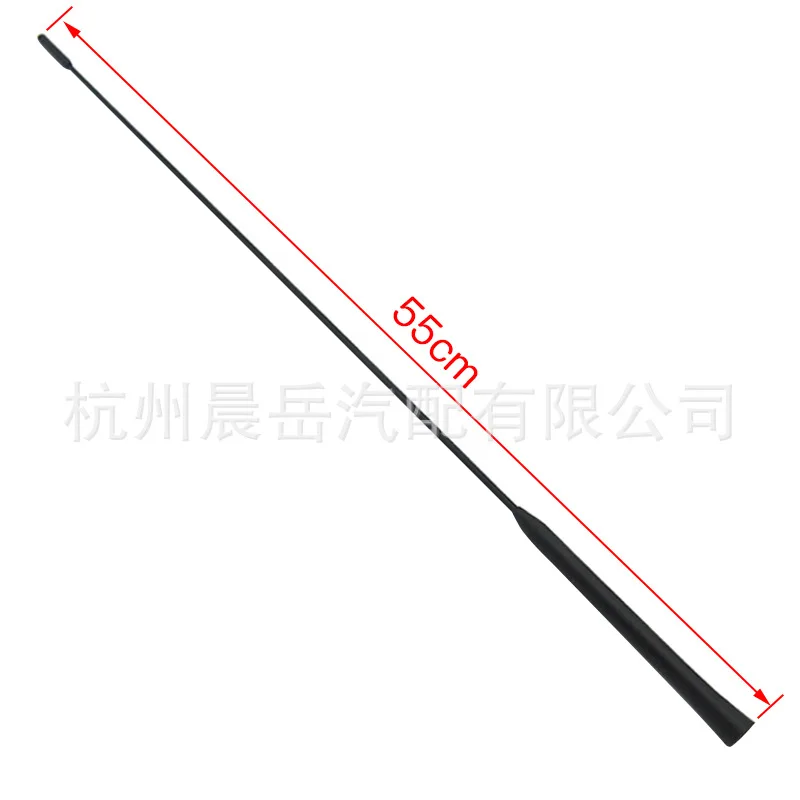 16"For FORD MONDEO FOCUS Automobile antenna XS8Z18919AA 1087087 1508144
16"For FORD MONDEO FOCUS Automobile antenna XS8Z18919AA 1087087 1508144