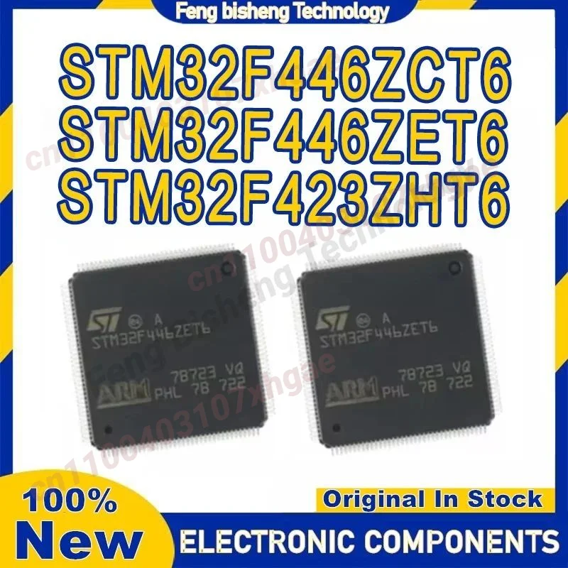 STM32F423ZHT6 STM32F446ZCT6 STM32F446ZET6 STM32F423ZH STM32F446ZC STM32F446ZE STM32F423 STM32F446 STM32F446 STM IC Chip LQFP144
STM32F423ZHT6 STM32F446ZCT6 STM32F446ZET6 STM32F423ZH STM32F446ZC STM32F446ZE STM32F423 STM32F446 STM32F446 STM IC Chip LQFP144