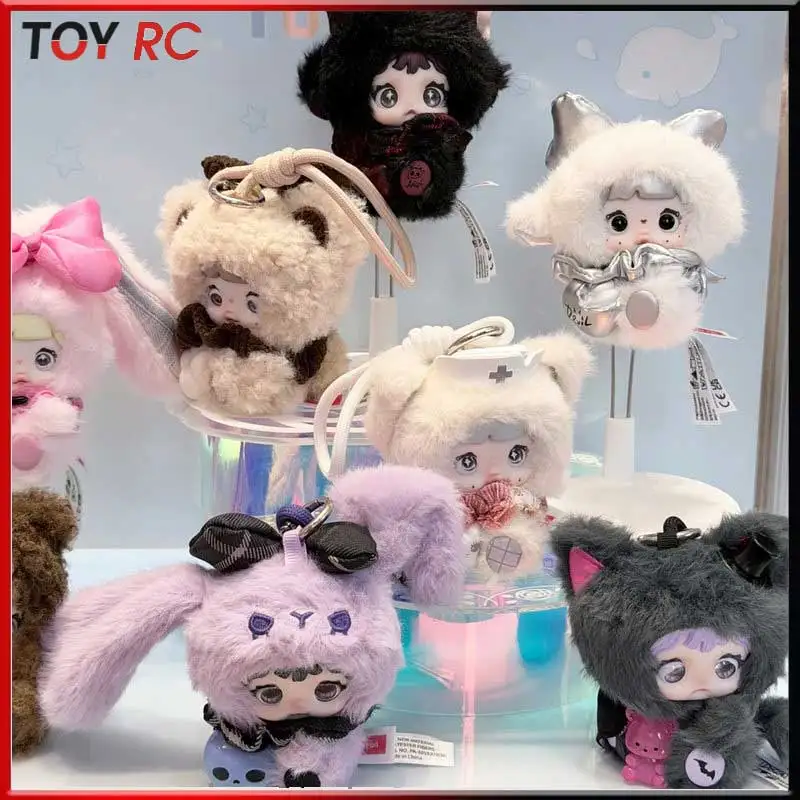 Sure Fun Nommi Heymi Authentic Symbiosis Blind Box Plush Doll Black Crown Bag Pendant Birthday Gift For Adult Collectors
Sure Fun Nommi Heymi Authentic Symbiosis Blind Box Plush Doll Black Crown Bag Pendant Birthday Gift For Adult Collectors