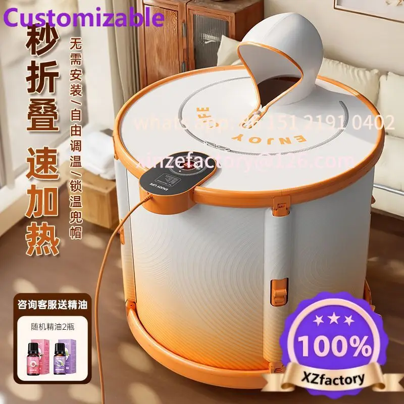 Customizable Heated Bathtub Folding Home Bathtub Comfortable Adult Bidet Thermostatic Tub
Customizable Heated Bathtub Folding Home Bathtub Comfortable Adult Bidet Thermostatic Tub