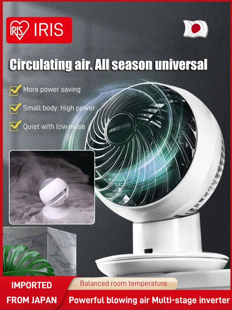Automatic Oscillating Stand Fan Portable 3-Speed Air Circulator Durable Tower Fan with Wide Coverage Ideal for Home Office Use
Automatic Oscillating Stand Fan Portable 3-Speed Air Circulator Durable Tower Fan with Wide Coverage Ideal for Home Office Use