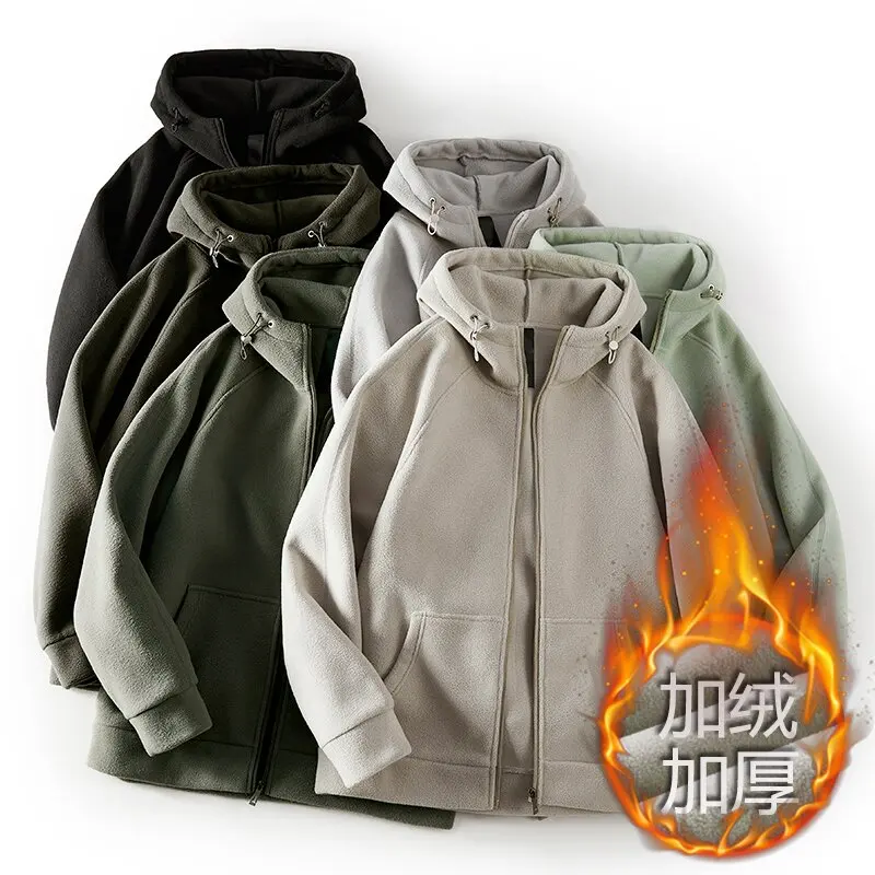2024 Autumn and Winter Fashion Sports Thick Warm Lamb Fleece Hoodie Men's Casual Loose Comfortable Large Size High-Grade Coat
2024 Autumn and Winter Fashion Sports Thick Warm Lamb Fleece Hoodie Men's Casual Loose Comfortable Large Size High-Grade Coat
