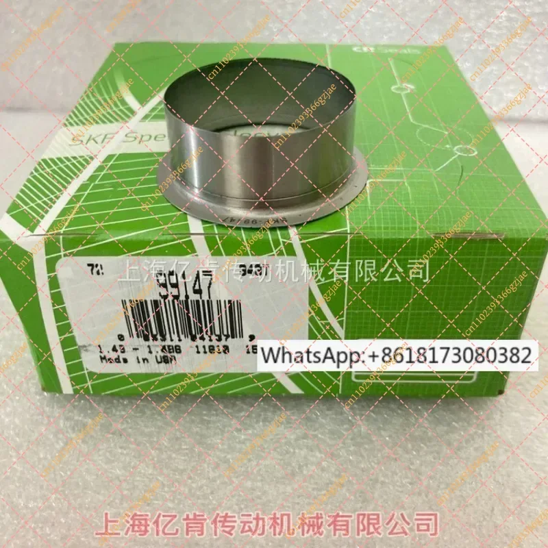 CR 99147 US imported wear-resistant bushing with 38mm shaft and stainless steel shaft sleeve repair kit
CR 99147 US imported wear-resistant bushing with 38mm shaft and stainless steel shaft sleeve repair kit