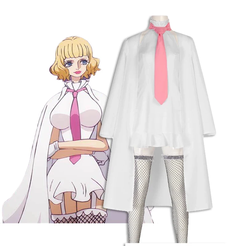 ABC123Stussy Cosplay CP0 White Dress Shawl Pink Tie Uniform Cloak Lack Long Fishnet Stockings Sexy Fancy Halloween Par3'd,5;h.9/
ABC123Stussy Cosplay CP0 White Dress Shawl Pink Tie Uniform Cloak Lack Long Fishnet Stockings Sexy Fancy Halloween Par3'd,5;h.9/