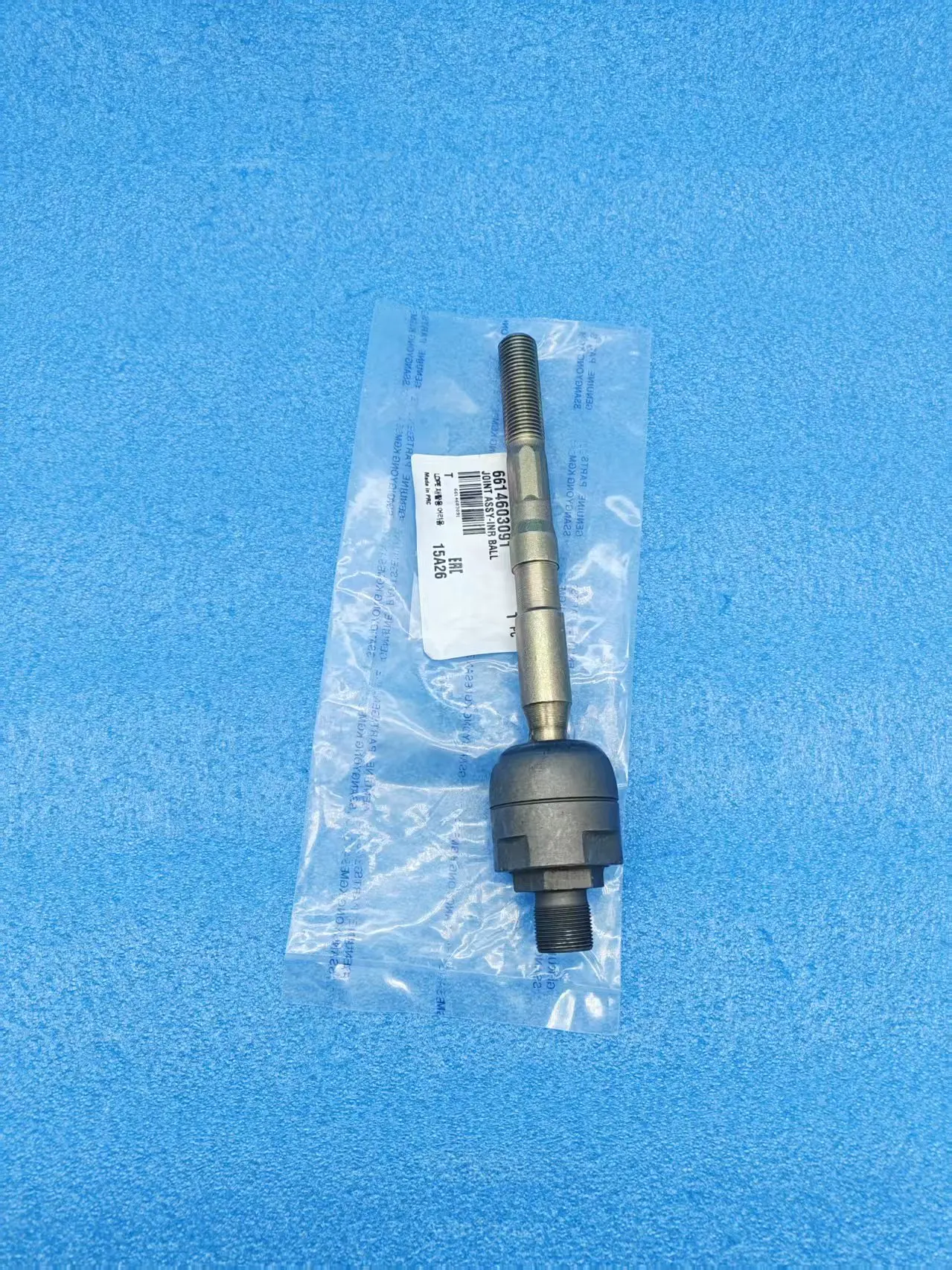 Шаровая опора внутренняя 6614603091 для Ssangyong MB100 ISTANA L=204MM
Шаровая опора внутренняя 6614603091 для Ssangyong MB100 ISTANA L=204MM