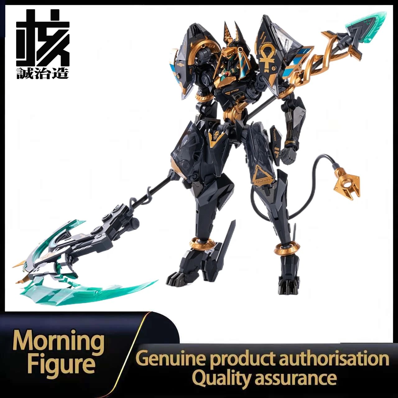 In Stock EARNESTCORE CRAFT RB-12ah ANUBIS & HORUS Transformation Package Action Figure Model Collection
In Stock EARNESTCORE CRAFT RB-12ah ANUBIS & HORUS Transformation Package Action Figure Model Collection