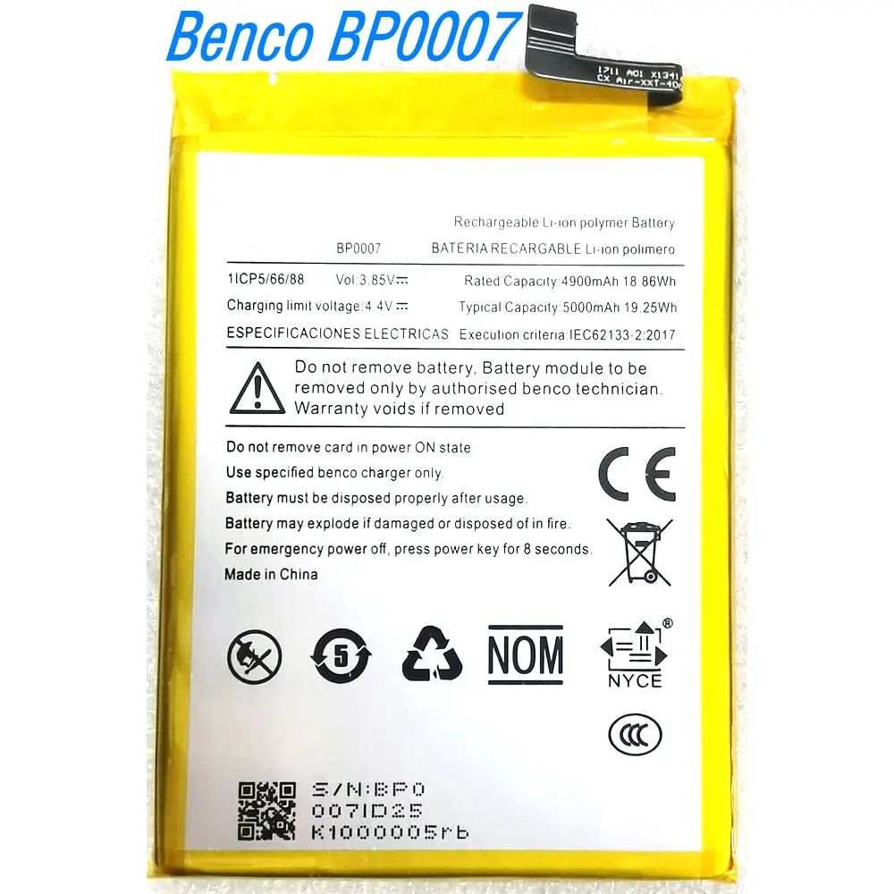 3.85V 19.25Wh BP0007 High Quality Replacing Lithium-ion Polymer Battery for Benco Mobile Phone
3.85V 19.25Wh BP0007 High Quality Replacing Lithium-ion Polymer Battery for Benco Mobile Phone