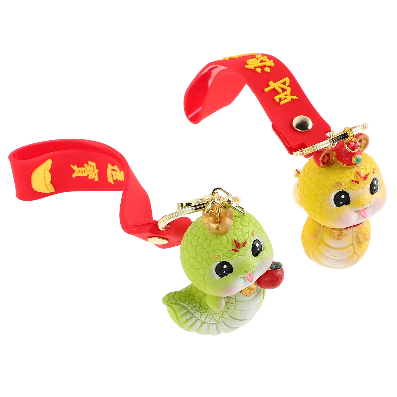 2 Pcs Car Decor Golden Snake Keychain Cool Lovely Keyrings Purse Pendants Small Party Favors Year
2 Pcs Car Decor Golden Snake Keychain Cool Lovely Keyrings Purse Pendants Small Party Favors Year