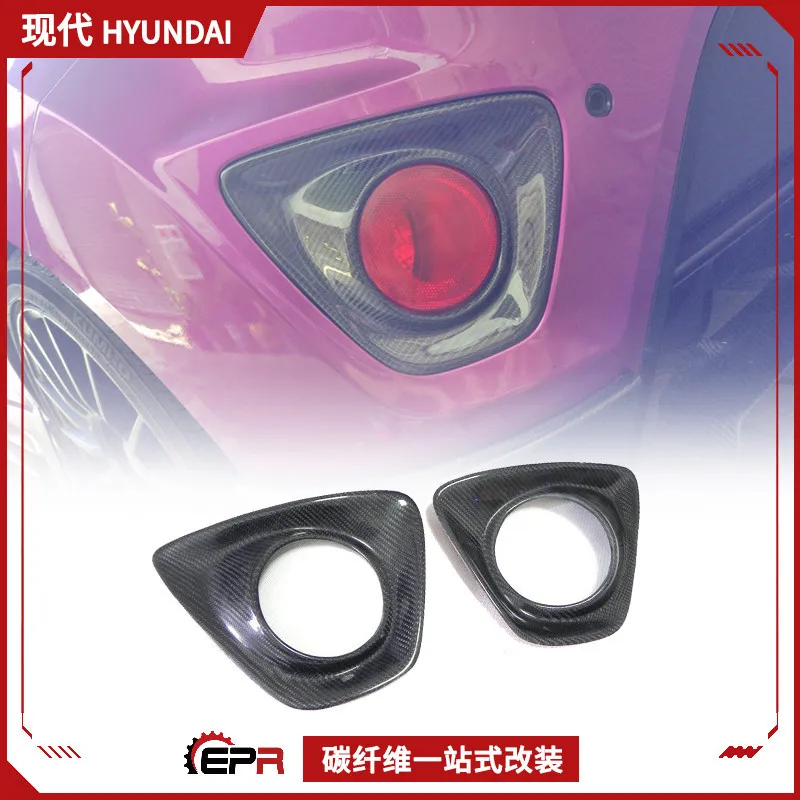 Applicable to modern Veloster carbon fiber modified stickers, rear fog lamp frame cover, rear tail light cover installation
Applicable to modern Veloster carbon fiber modified stickers, rear fog lamp frame cover, rear tail light cover installation