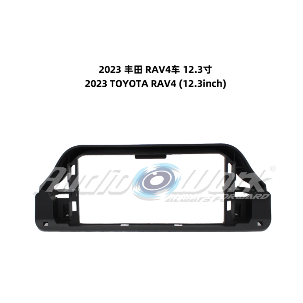 For 2023 SUITABLE FOR TOYOTA RAV4 Car Accessories 12.3 Inch Frame Fascia Adapter Android Radio Audio Dash Fitting Panel Kit
For 2023 SUITABLE FOR TOYOTA RAV4 Car Accessories 12.3 Inch Frame Fascia Adapter Android Radio Audio Dash Fitting Panel Kit