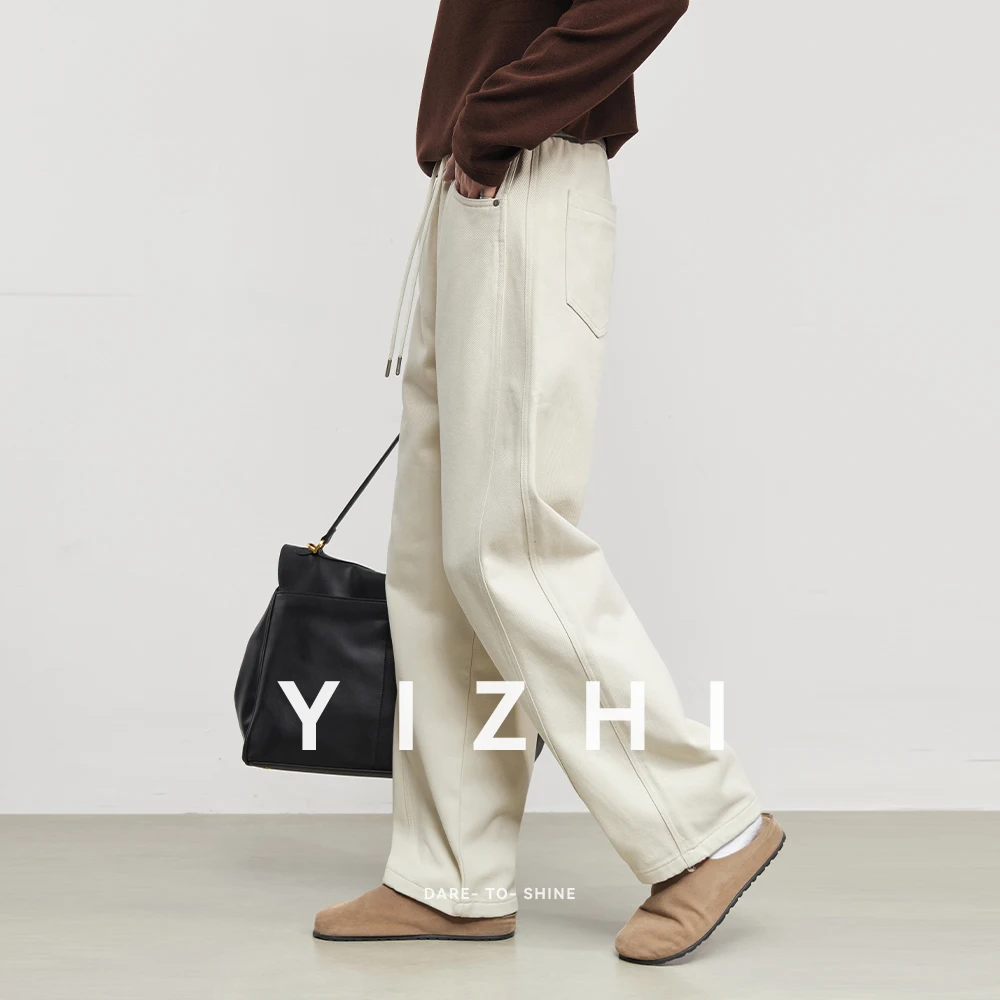 Fashion Retro Versatile Straight-leg Plus Velvet Thickened Casual Pants For Men 2025 Winter New Drape Floor-length Loose Pants
Fashion Retro Versatile Straight-leg Plus Velvet Thickened Casual Pants For Men 2025 Winter New Drape Floor-length Loose Pants