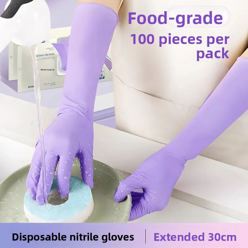Одноразовые нитриловые перчатки для кухни и уборки, особо прочные, удлиненные, водонепроницаемые, для женщин
Одноразовые нитриловые перчатки для кухни и уборки, особо прочные, удлиненные, водонепроницаемые, для женщин