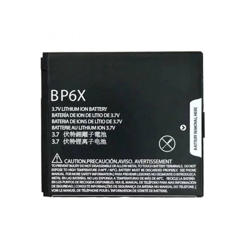 New 1390mAh BP6X Battery For Motorola Milestone XT702 XT701 XT720 Droid A855 A955 SNN5843
New 1390mAh BP6X Battery For Motorola Milestone XT702 XT701 XT720 Droid A855 A955 SNN5843