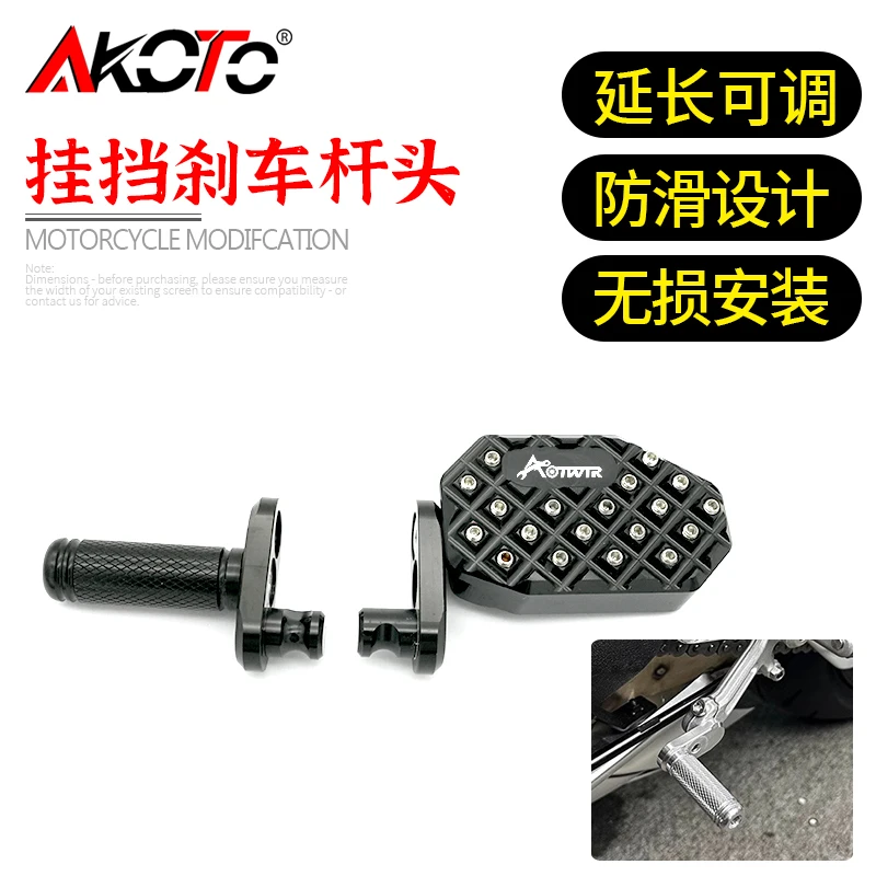 FOR QJMOTOR SRK900 SRK921 SRK 921RR 921 900 Parts Motorcycles Folding Lengthening Gear Shift Lever Increase Brake Lever Pedal 
FOR QJMOTOR SRK900 SRK921 SRK 921RR 921 900 Parts Motorcycles Folding Lengthening Gear Shift Lever Increase Brake Lever Pedal