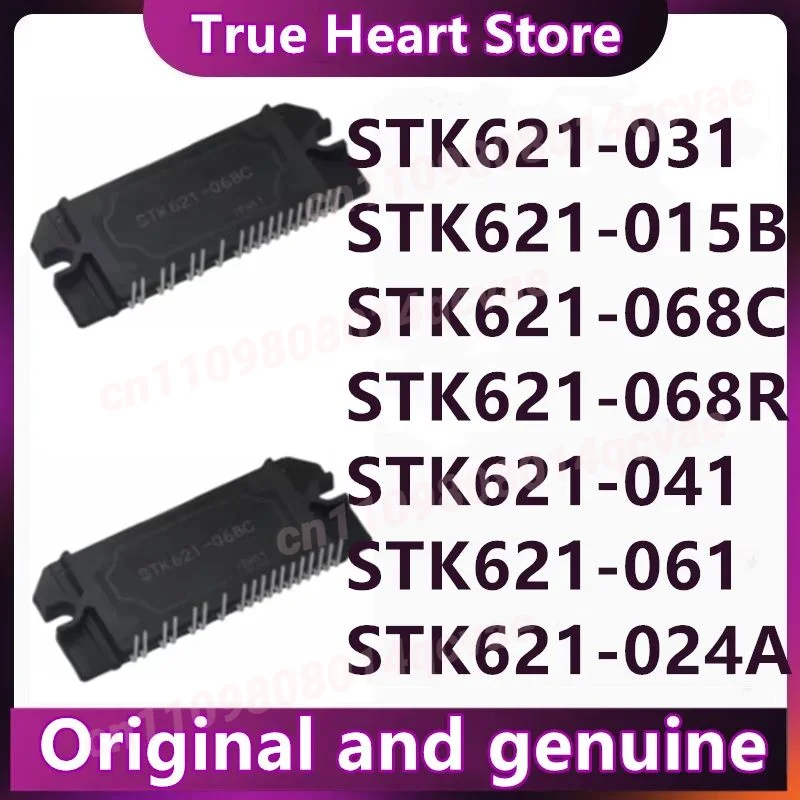 Модули STK621-031, STK621-041, STK621-061, STK621-024A, STK621-015B, STK621-068C, STK621-068R в наличии
Модули STK621-031, STK621-041, STK621-061, STK621-024A, STK621-015B, STK621-068C, STK621-068R в наличии