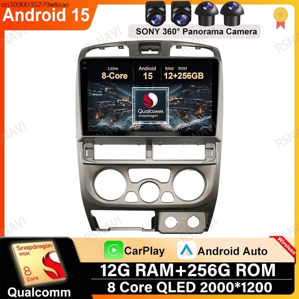 Android 15 For Isuzu D-Max DMAX For Chevrolet Colorado 2007 2008 2009 2010 2011 5G WIFI QLED Viedo Player DVD Multimedia BT GPS
Android 15 For Isuzu D-Max DMAX For Chevrolet Colorado 2007 2008 2009 2010 2011 5G WIFI QLED Viedo Player DVD Multimedia BT GPS