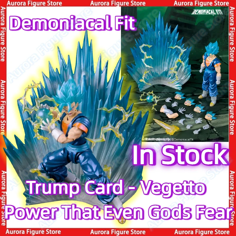 In Stock Demoniacal Fit Dragon Ball Z SHF Trump Card Power That Even Gods Fear Vegetto Anime Action Figures Toys Models Gift PVC
In Stock Demoniacal Fit Dragon Ball Z SHF Trump Card Power That Even Gods Fear Vegetto Anime Action Figures Toys Models Gift PVC