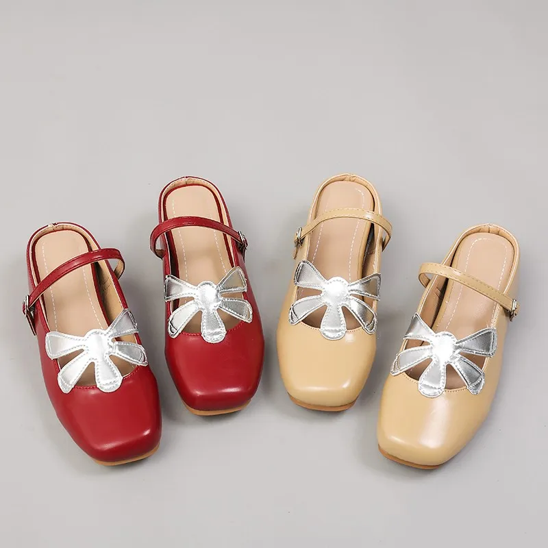 French Flower Hollow Baotou Half Slippers Summer New Outside Wear One Strap Inner Heightening Sandals
French Flower Hollow Baotou Half Slippers Summer New Outside Wear One Strap Inner Heightening Sandals