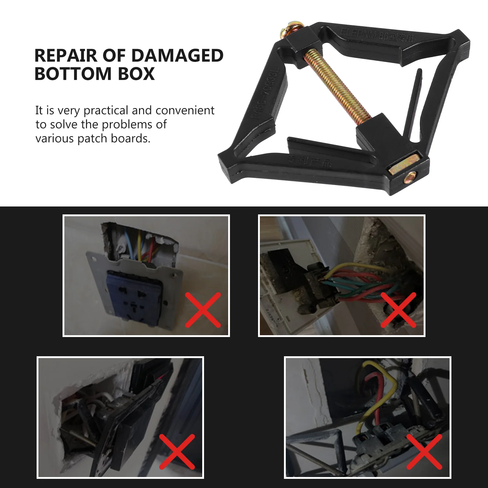 Fixer Electrical Tool Cassette Screw Support Rod Electrician Accessories Supplies Socket Repair
Fixer Electrical Tool Cassette Screw Support Rod Electrician Accessories Supplies Socket Repair