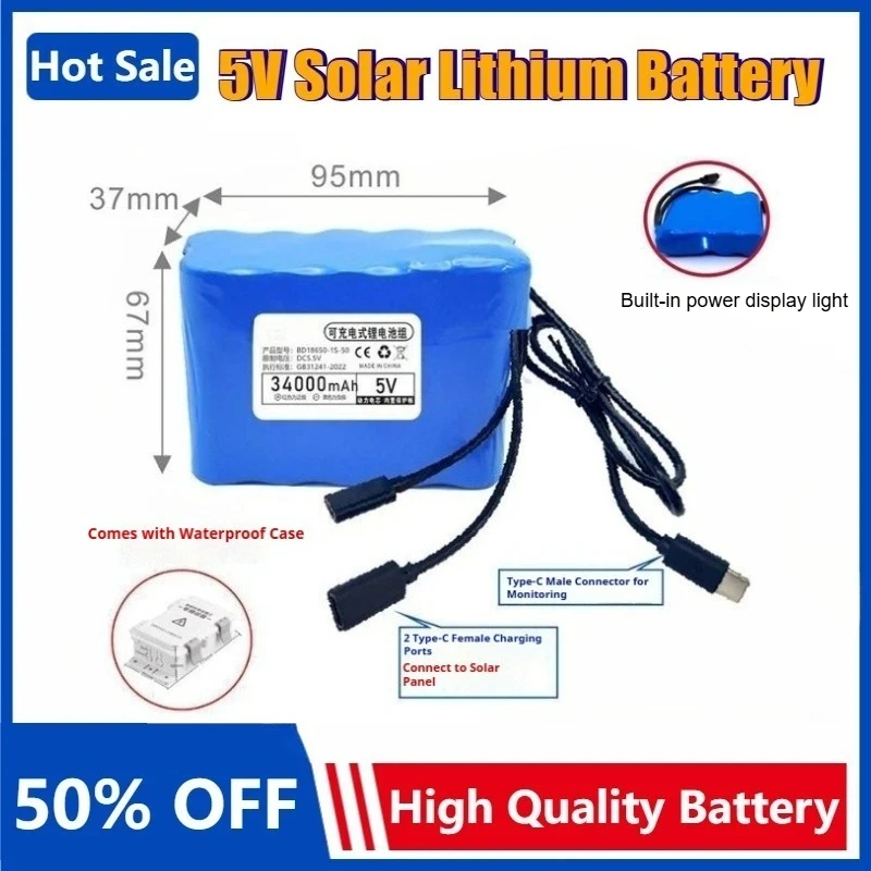 Rechargeable Battery for Solar Monitoring Camera 18650 Photovoltaic 5V Lithium Battery Pack Outdoor Portable Power Bank
Rechargeable Battery for Solar Monitoring Camera 18650 Photovoltaic 5V Lithium Battery Pack Outdoor Portable Power Bank