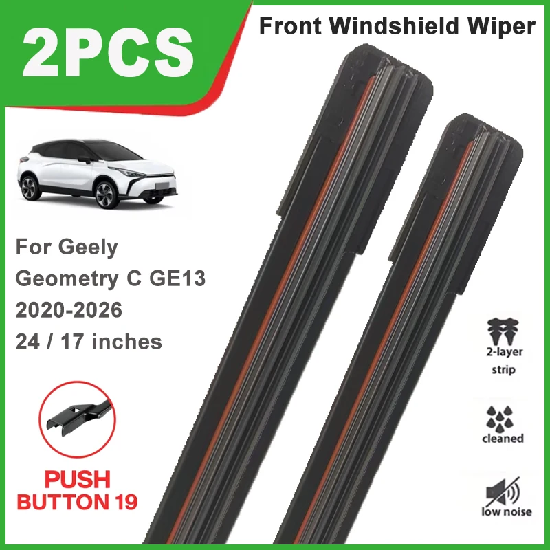 24"+17" Double Rubber Front Wiper Blades, Durable Windscreen Windshield Replacement Part For Geely Geometry C GE13 2020-2026
24"+17" Double Rubber Front Wiper Blades, Durable Windscreen Windshield Replacement Part For Geely Geometry C GE13 2020-2026