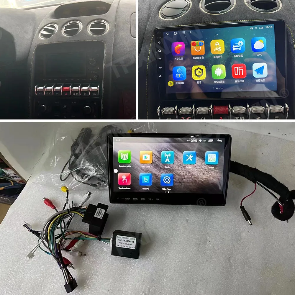 9" HD Screen For Lamborghini Gallardo Car Radio GPS Navigation Carplay Original Upgrade Android Auto HeadUnit Multimedia Player
9" HD Screen For Lamborghini Gallardo Car Radio GPS Navigation Carplay Original Upgrade Android Auto HeadUnit Multimedia Player