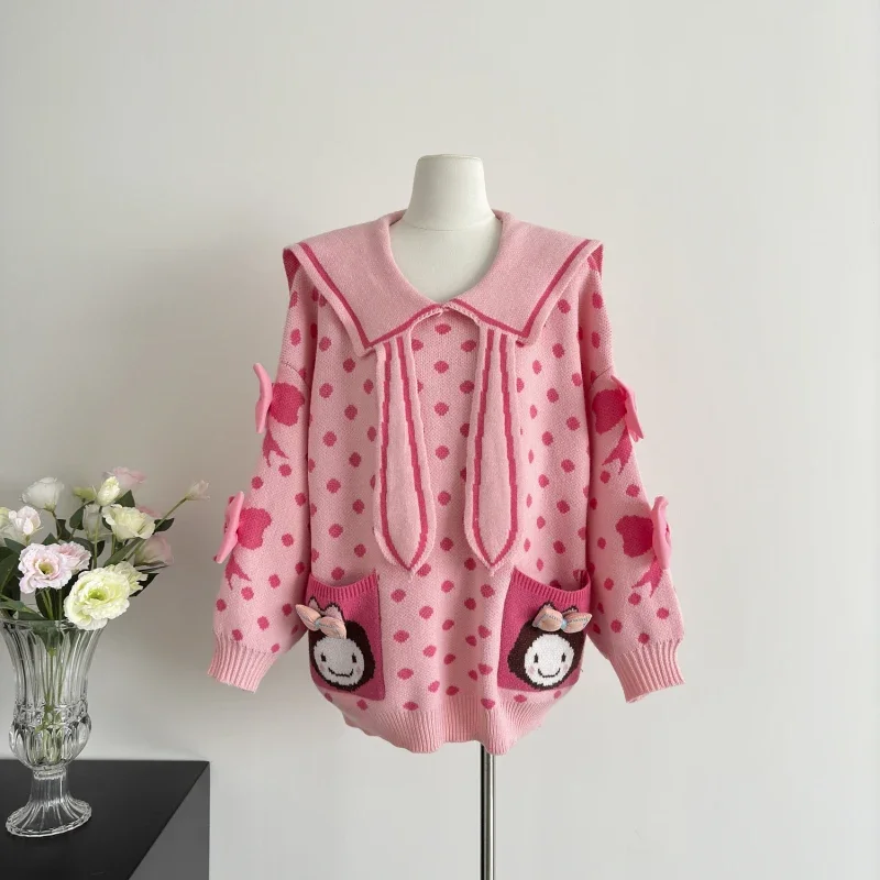 Lazy Style Doll Collar Loose Pullover Sweater for Women Autumn and Winter Designed Bow Knot Age-reducing Large Size Sweater
Lazy Style Doll Collar Loose Pullover Sweater for Women Autumn and Winter Designed Bow Knot Age-reducing Large Size Sweater