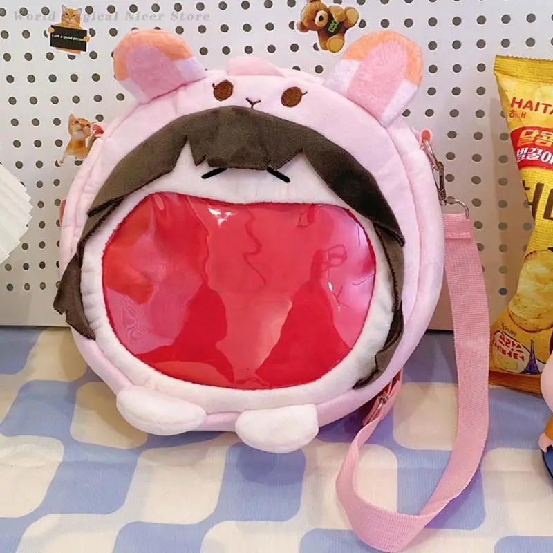 Girls Cute Cartoon Doll Backpack One Shoulder Crossbody Bag Transparent Big Mouth Bags Daily Plush Gift Kawaii Cosplay Backpack
Girls Cute Cartoon Doll Backpack One Shoulder Crossbody Bag Transparent Big Mouth Bags Daily Plush Gift Kawaii Cosplay Backpack