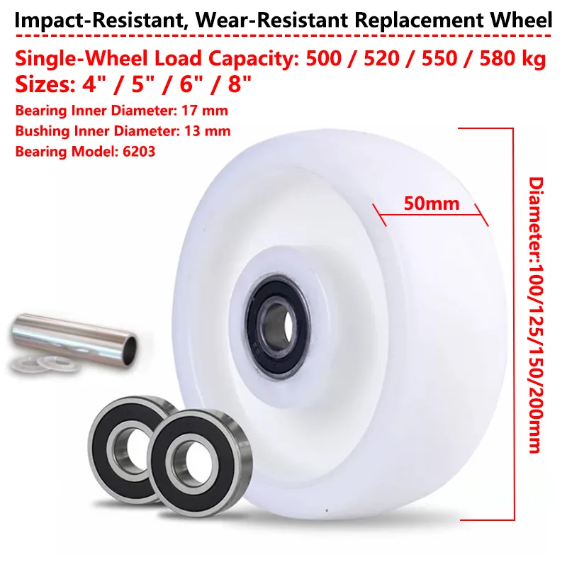 1Pc Heavy Duty Industrial Caster Wheel, 4/5/6/8 Inch Wear-Resistant Swivel Caster for Trolley, Industrial Cart Wheel
1Pc Heavy Duty Industrial Caster Wheel, 4/5/6/8 Inch Wear-Resistant Swivel Caster for Trolley, Industrial Cart Wheel