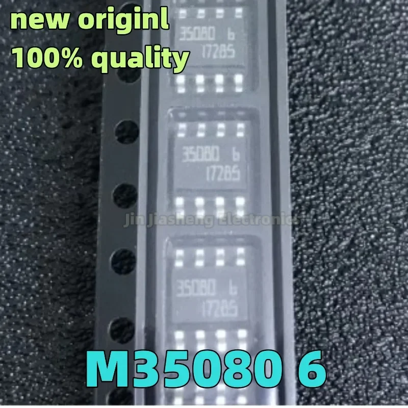 (5-50piece) 100% New 35080VP SOP8 M35080 6 35080 VP 080dowq 35080 sop8 For BMW car tuning meter IC change meter chip
(5-50piece) 100% New 35080VP SOP8 M35080 6 35080 VP 080dowq 35080 sop8 For BMW car tuning meter IC change meter chip