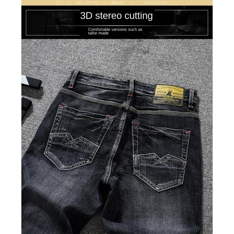 Американская уличная модная мужская одежда, ностальгические джинсы, мужские эластичные облегающие брюки, маленькие прямые потертые брюки в стиле ретро
Американская уличная модная мужская одежда, ностальгические джинсы, мужские эластичные облегающие брюки, маленькие прямые потертые брюки в стиле ретро