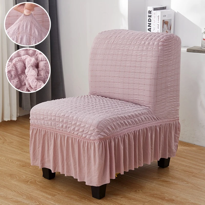 1pc Solid Color Seersucker Chair Cover Stretch Armless Chair Slipcovers All-inclusive Seat Protector Case Hotel Restaurant Decor
1pc Solid Color Seersucker Chair Cover Stretch Armless Chair Slipcovers All-inclusive Seat Protector Case Hotel Restaurant Decor